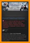 Crysis Maximum Edition (Steam Gift / RU CIS)