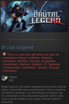 Brutal Legend (Steam Gift / RU CIS)