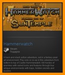 Hammerwatch (Steam Gift / ROW / Region Free)