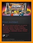 Prison Architect Standard (Steam Gift / RU CIS)