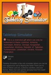 Tabletop Simulator (Steam Gift / RU CIS)