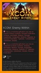 XCOM: Enemy Within (Steam Gift / RU CIS)