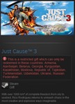 Just Cause 3 (Steam gift / RU CIS)