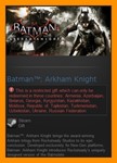 Batman: Arkham Knight (Steam Gift / RU CIS)