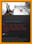 Assassins Creed 3 Deluxe Edition (Steam Gift / RU CIS)