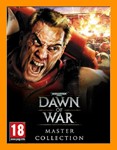 Warhammer 40,000: Dawn of War - Master Collection Gift