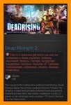 Dead Rising 2 (Steam Gift / RU CIS)