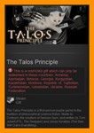 The Talos Principle (Steam Gift / RU CIS)