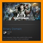 Binary Domain (Steam Gift / ROW / Region Free)