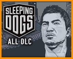 Sleeping Dogs Collection /Steam Gift / ROW /Region Free