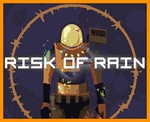 Risk of Rain (Steam Gift / RU CIS)