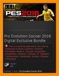 Pro Evolution Soccer 2016 (Steam Gift / RU CIS)