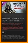 Assassin´s Creed Black Flag Season Pass (Steam Gift RU)