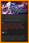 TowerFall Ascension (Steam Gift / RU CIS)