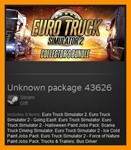 Euro Truck Simulator 2 Collectors Bundle Steam Gift ROW