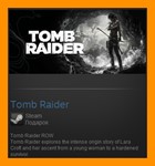 Tomb Raider (Steam Gift / ROW / Region Free)