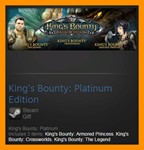 King´s Bounty: Platinum Edition (Steam Gift / ROW)