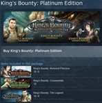 King´s Bounty: Platinum Edition (Steam Gift / ROW)