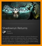 Shadowrun Returns (Steam Gift / ROW / Region Free)