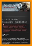 Assassin´s Creed Revelations - Gold Ed(Steam Gift / RU)
