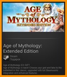 Age of Mythology: Extended Edition /Steam Gift / RU CIS