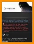 Darksiders Franchise Pack (Steam Gift / RU CIS)
