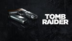 Tomb Raider 2013 DLC Collection (Steam Gift / ROW)