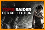 Tomb Raider 2013 DLC Collection (Steam Gift / ROW)