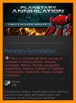 Planetary Annihilation (Steam Gift / RU CIS)