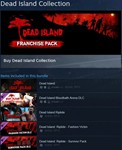 Dead Island Collection Franchise (Steam Gift / RU CIS)