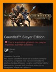 Gauntlet Slayer Edition (Steam Gift / RU CIS)