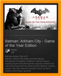 Batman: Arkham City GOTY (Steam Gift / Region Free)