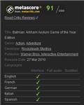 Batman: Arkham Asylum GOTY (Steam Gift / Region Free)