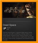 Dead Space (Steam Gift / Region Free)