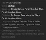 XCOM: Enemy Unknown Complete Pack (Steam Gift / RU CIS)