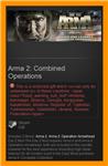 ARMA II 2: Combined Operations (Steam Gift RU CIS)+DayZ