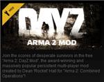 ARMA II 2: Combined Operations (Steam Gift RU CIS)+DayZ