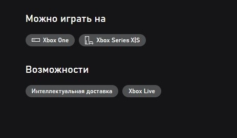 Forza Horizon 3 DEMO Xbox One & Series X|S Code GLOBAL