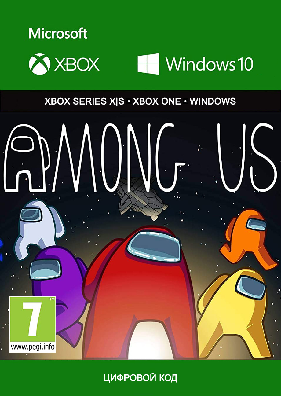 Among Us XBOX ONE , Series X|S / ПК (Win 10,11) Ключ 🔑