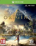 Assassin&acute;s Creed Истоки Xbox One / X|S Россия Ключ🔑