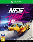 Need for Speed Heat Xbox One Ключ Россия
