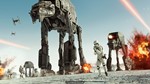 STAR WARS Battlefront II Празднич изд Xbox One РУС Ключ