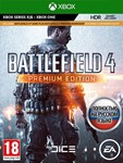 Battlefield 4 Premium Edition XBOX ONE|X|S 🔑Ключ+RUS