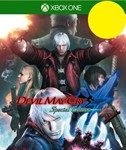 Devil May Cry 4 Special Edition Xbox One TURKEY Code