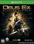 Deus Ex Mankind Divided XBOX ONE key - irongamers.ru