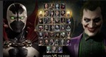 Mortal Kombat 11 Ultimate XBOX One , Series X|S key RUS