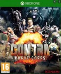 CONTRA : ROGUE CORPS (TURKEY) XBOX ONE & X|S  Key🔑 - irongamers.ru