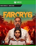 FAR CRY 6 (США VPN) Xbox One Code + Russia