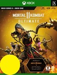 Mortal Kombat 11 Ultimate XBOX ONE|X|S (ТУРЦИЯ)🔑 Ключ