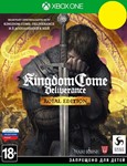 Kingdom Come Deliverance Royal Edt Xbox One Турция Ключ